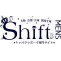 Mens Shift