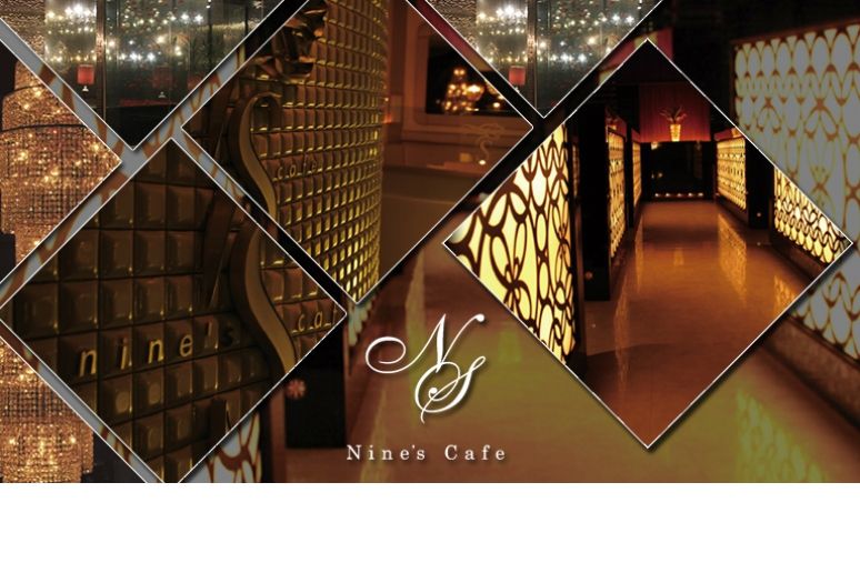 Nine's Cafe(ナインズカフェ)金沢