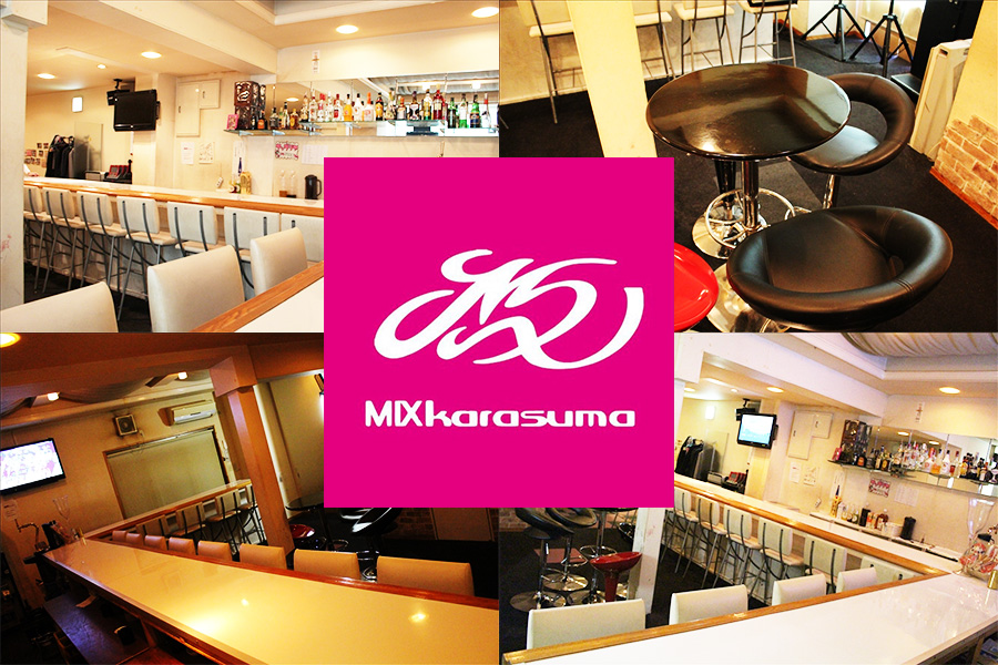 MIX karasuma(ミックスカラスマ)烏丸