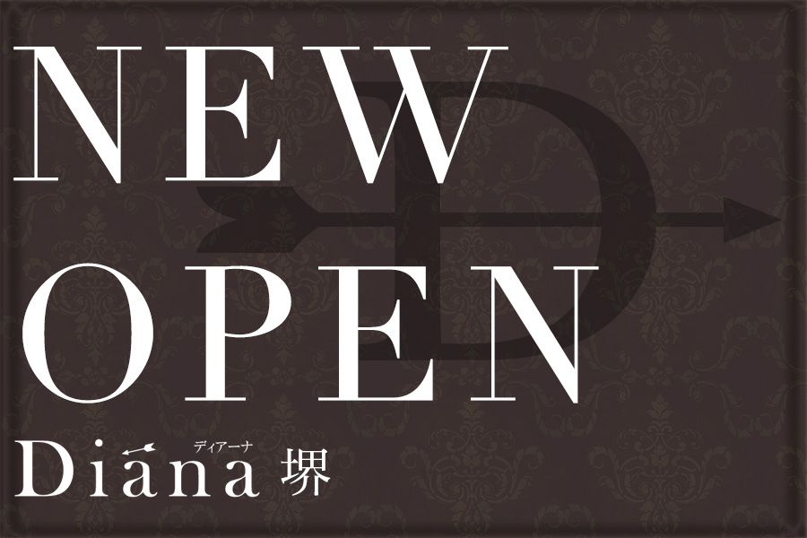 Diana(ディアーナ)堺