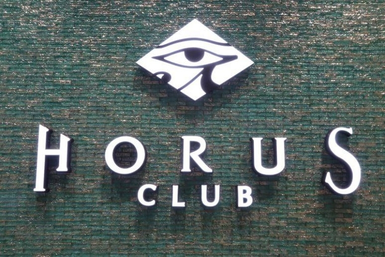 Club HORUS(ホルス)北新地